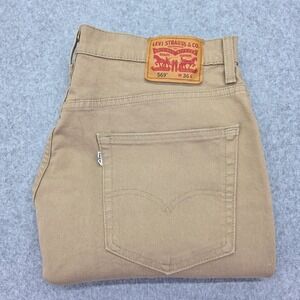 Levi 569 Khaki Tan Denim Shorts Men's Size W36 12L Relaxed Fit Cotton Blend